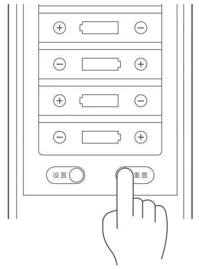 Aqara N100 Smart Door Lock - 3