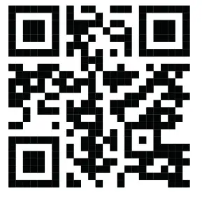 devolo Giga Bridge Connecting ONT and Router - QR 1