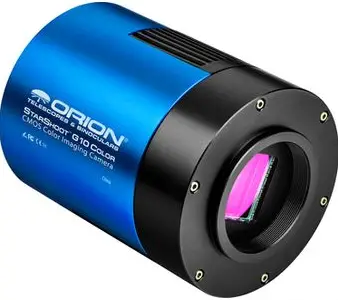 ORION 51452 StarShoot G Series CMOS Cameras