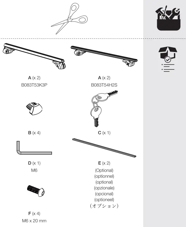 amazon basics B083T53K3P 2-Piece Universal Cross Rail Roof Rack - fig 1