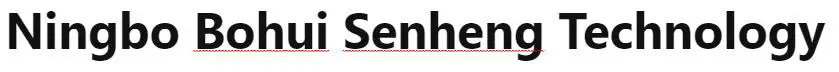 Ningbo Bohui Senheng Technology logo