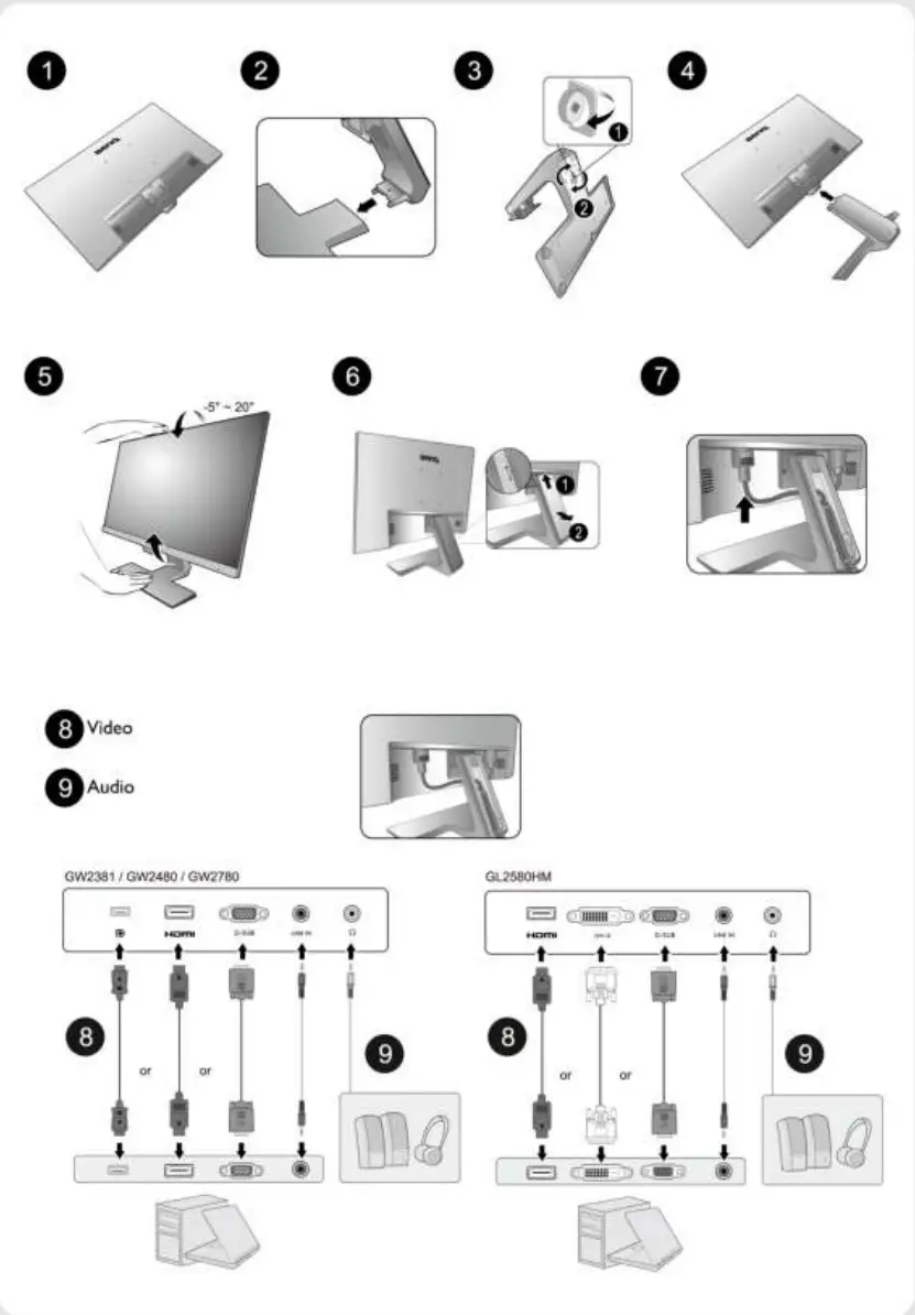 BenQ G80 EQ V1 Stylish Monitor with Eye Care Technology - Fig1