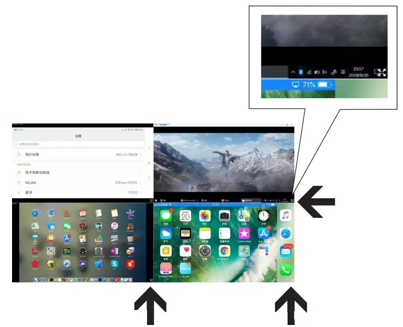 infobit iShare E Receiver Box app 1