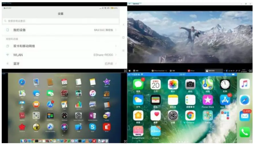 infobit iShare E Receiver Box app 2