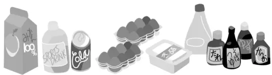 Panasonic NR CY55CGKAU 494L French Door Fridge - fig 19