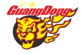 GUANGDONG logo