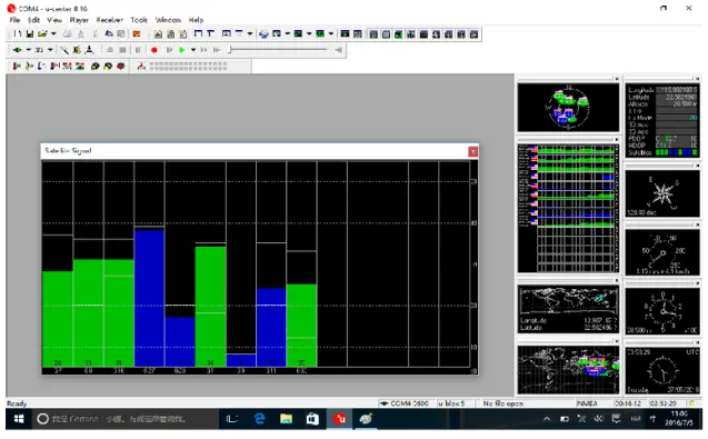 Emdoor Information EM-I16H Rugged Tablet - fig5