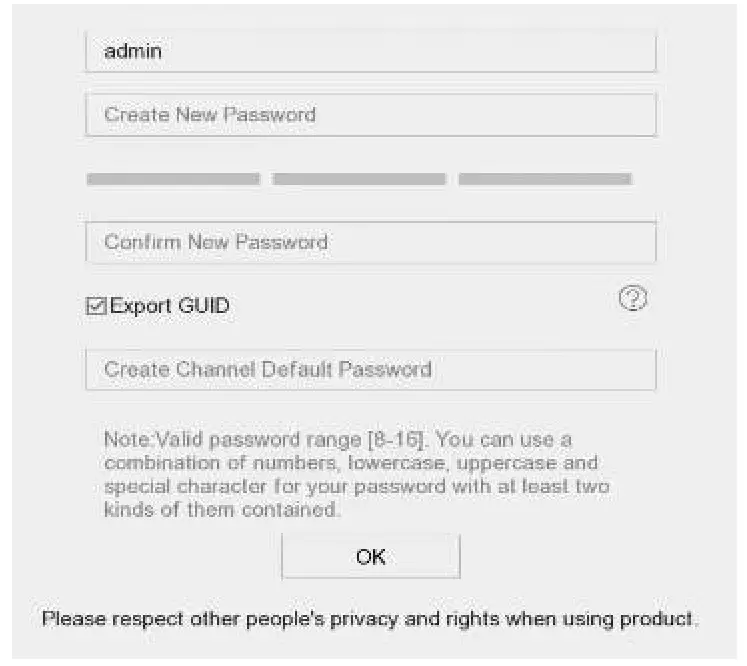 HIKVISION DS 7732NXI I416PX Network Video Recorder - fig