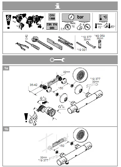 GROHE-DN-15-CC150-Shower-Mixer-1