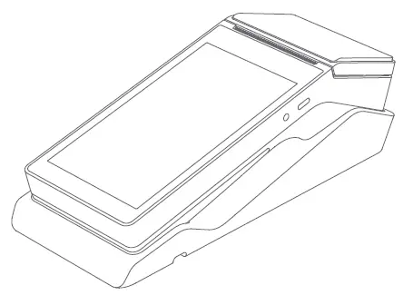 charging base introduction 2