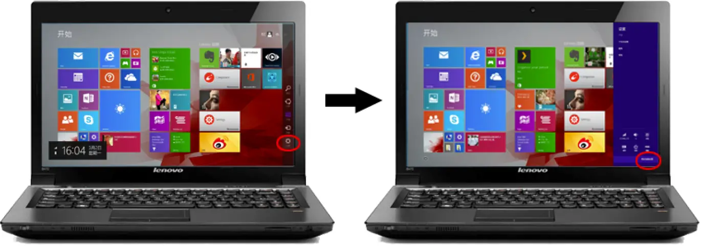 Windows devices Quick Start Guide 01