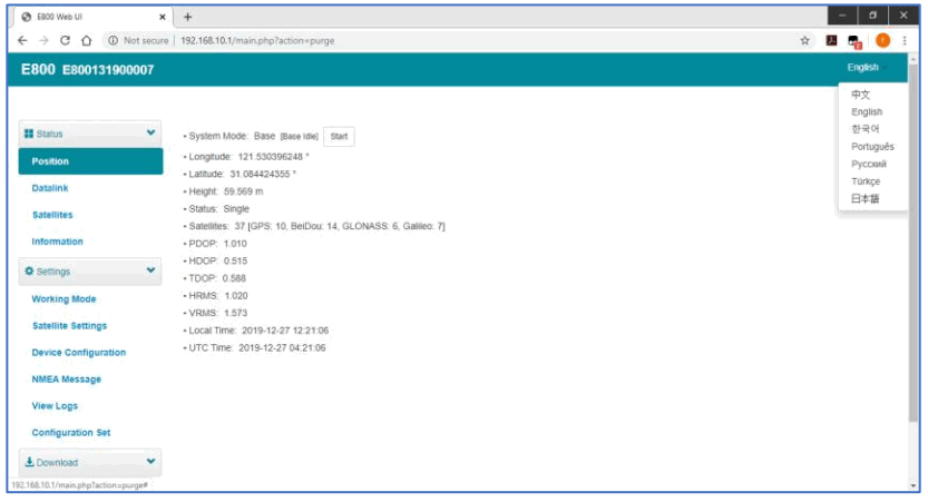 e survey E800 GNSS Receiver - Position