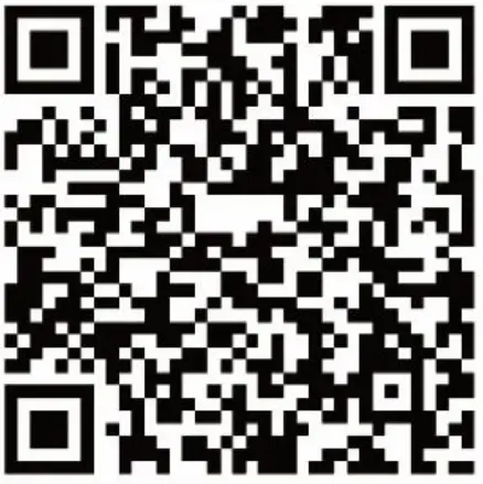 Shenzhen Wo Koxun Electronic Technology AK26PRO Smart Bracelet - Qr Code