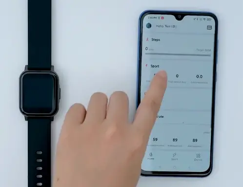 Watch Record Display