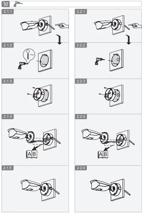 HIKVISION-T2.00184560-Bullet-Network-Camera-FIG-3
