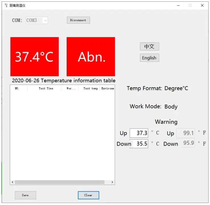XQUARES Medical Infrared Thermometer - Set the upper limit