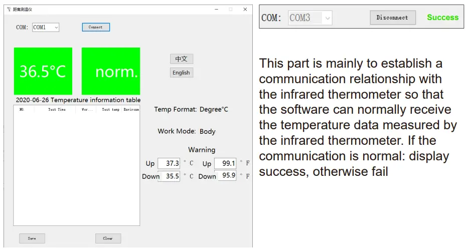 XQUARES Medical Infrared Thermometer - Software Introduction