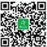 COBIOER-BIOSCIENCES-IL22-Effector-Reporter-Cell-fig-1