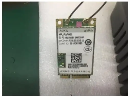 SUNPOS TC TOUCH 1508 POS System - fig12