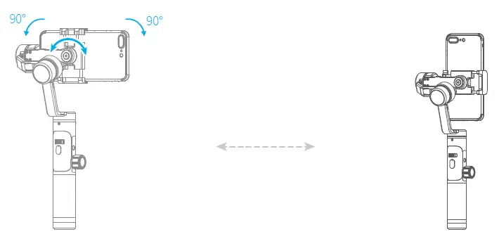 Set the horizontal shooting