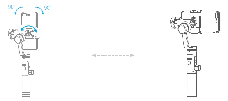 Set the horizontal shooting