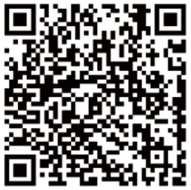 Shenzhen Dalishu Technology F2 Vehicle Fragrance Lamp - qr