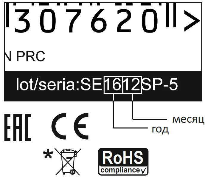 Svet svietidiel SA0869 Bresso Table Lamp - fig 2