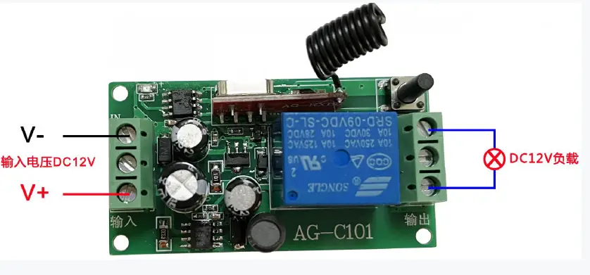 CHAMPIONS-AG-C101-Remote-Switch-01