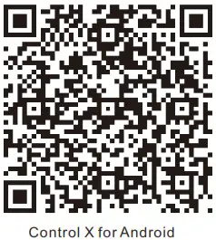 AUXdi DM848 Intelligent Network Music Player - APP Client 1