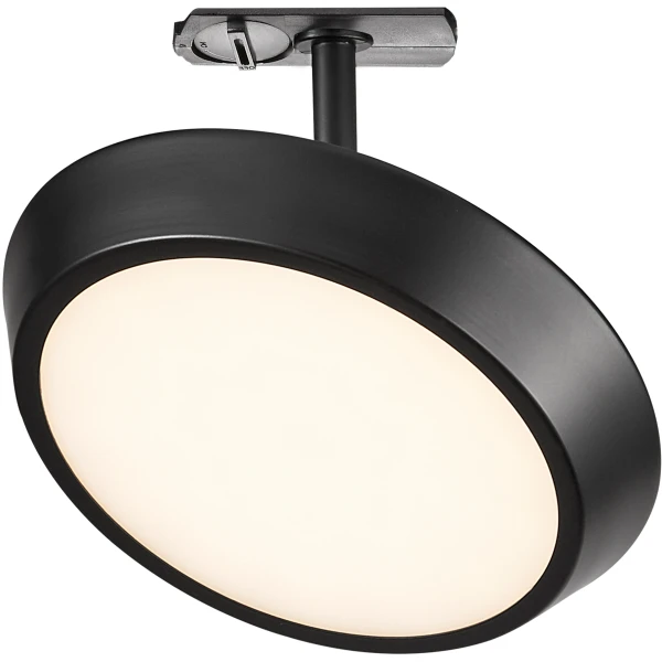 nordlux 2110609903 Link Diskie Spot-FIG1