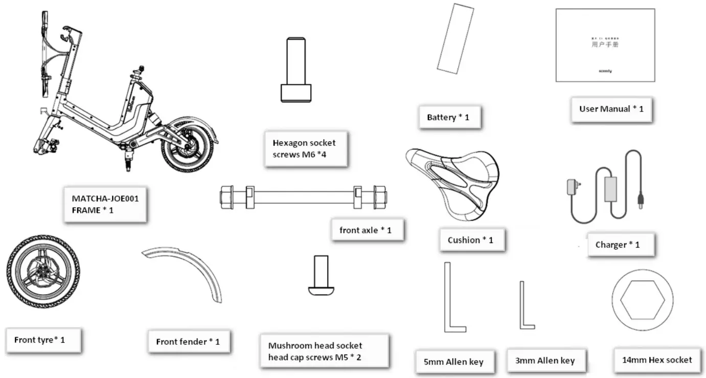 MATCHA JOE001 Electric Scooter - box