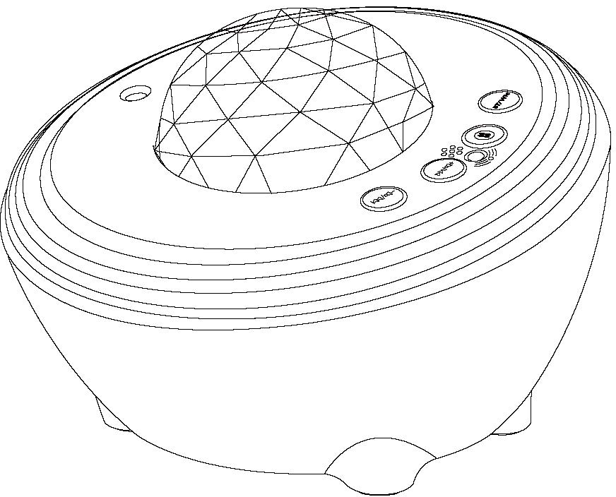 SOMKTN Aurora Smart Projector Night Light image