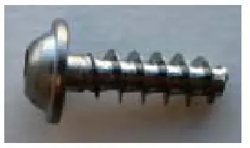 MinebeaMitsumi NDPM003US Parking Sensor - fig 1