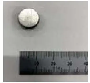 MinebeaMitsumi NDPM003US Parking Sensor - fig 3
