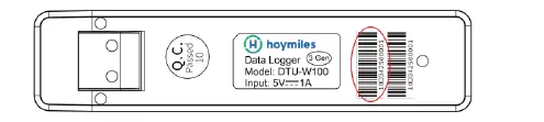 hoymiles DTU-W100 3rd Gen Single-Phase Microinverter fig (11)