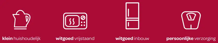 INVENTUM HZ46G Electric Footmuff - sambol 14