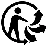 CALIBER HDVD 002 DVD Player - icon 5