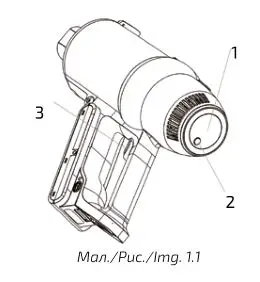 cecotec 900 Ultimate Ergowet Upright Vacuum - Figure 1.1