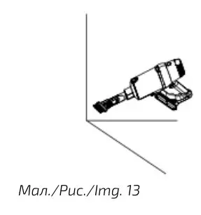cecotec 900 Ultimate Ergowet Upright Vacuum - Figure 13
