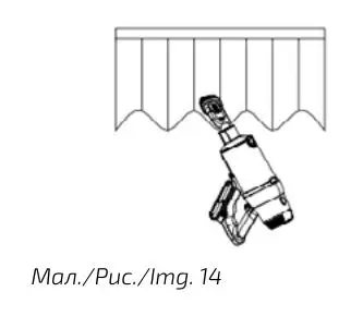 cecotec 900 Ultimate Ergowet Upright Vacuum - Figure 14
