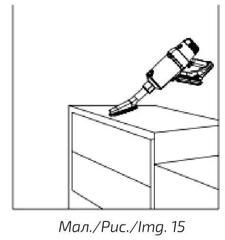 cecotec 900 Ultimate Ergowet Upright Vacuum - Figure 15
