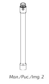 cecotec 900 Ultimate Ergowet Upright Vacuum - Figure 2