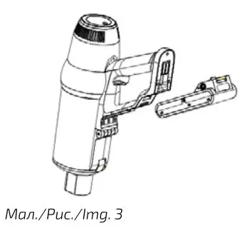 cecotec 900 Ultimate Ergowet Upright Vacuum - Figure 3