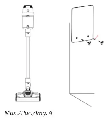 cecotec 900 Ultimate Ergowet Upright Vacuum - Figure 4