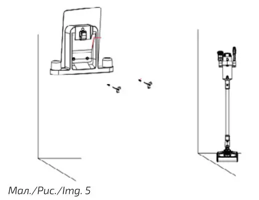 cecotec 900 Ultimate Ergowet Upright Vacuum - Figure 5