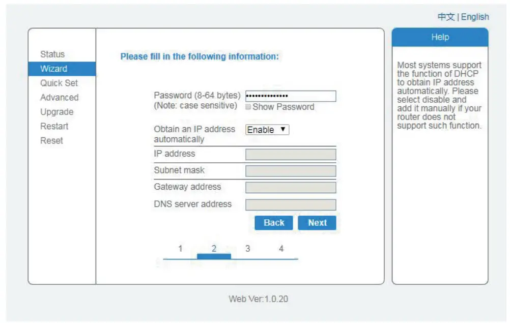 invt-LSW-3-Stick-Logger- (10)