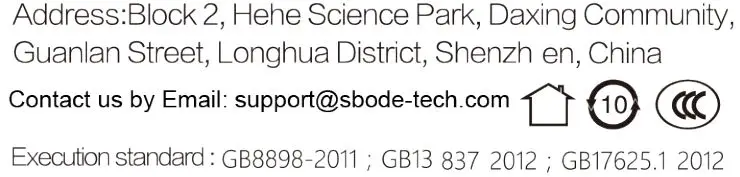 Shenzhen Sbode Technology Co. Ltd. Info