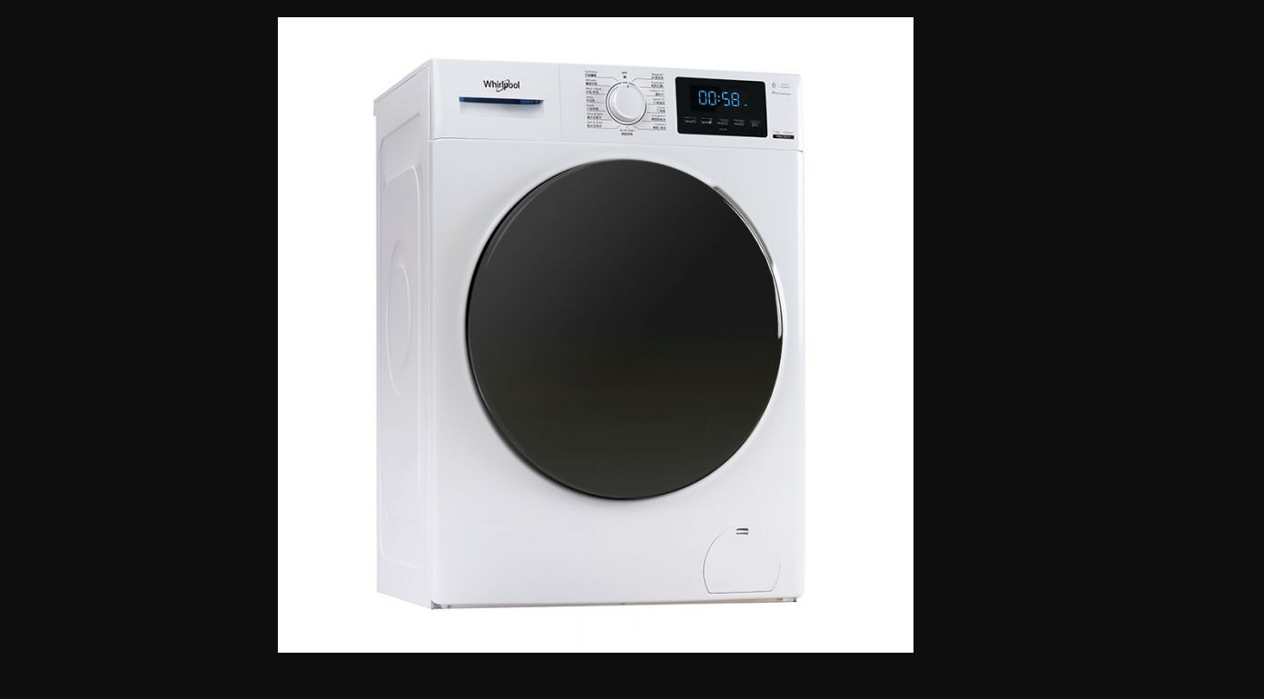 Whirlpool Fral75111 Drum Washer Installation Guide Whirlpool Fral75111 Drum Washer Installation Guide