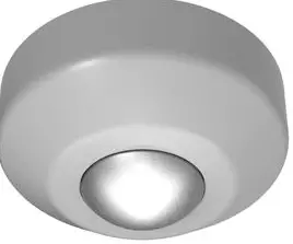 emimikos-EAP-12C-Passive-Infrared-Ceiling-Detector-PRODUCT