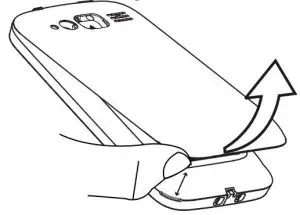 FIG 2 Remove the battery cover